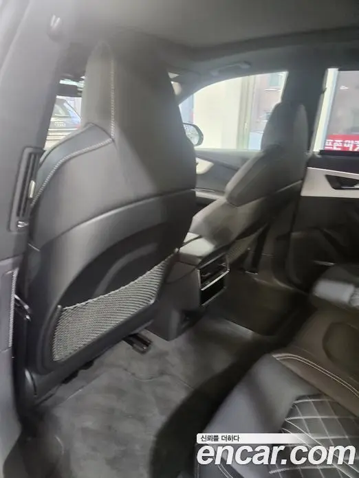 Audi Q8 2023 3.0 автомат (гидро), фото 16 Audi Q8 2023 3.0 автомат (гидро), фото 16
