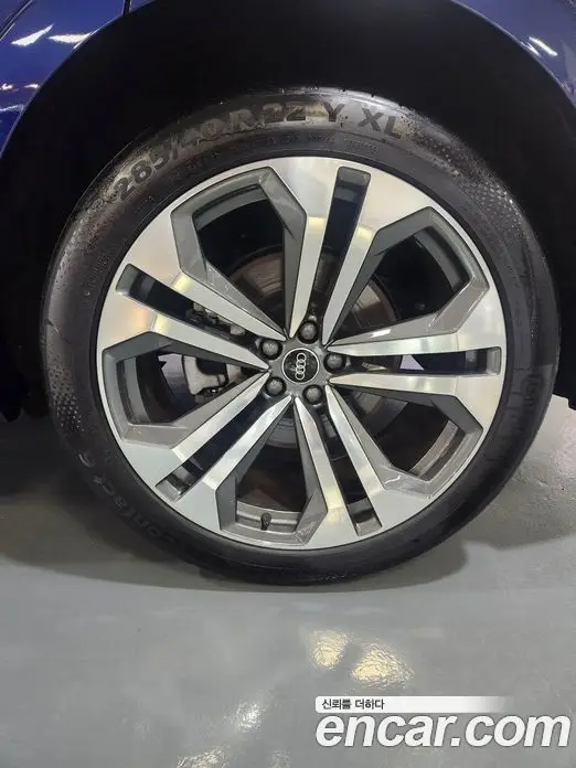 Audi Q8 2023 3.0 автомат (гидро), миниатюра 5 Audi Q8 2023 3.0 автомат (гидро), миниатюра 5