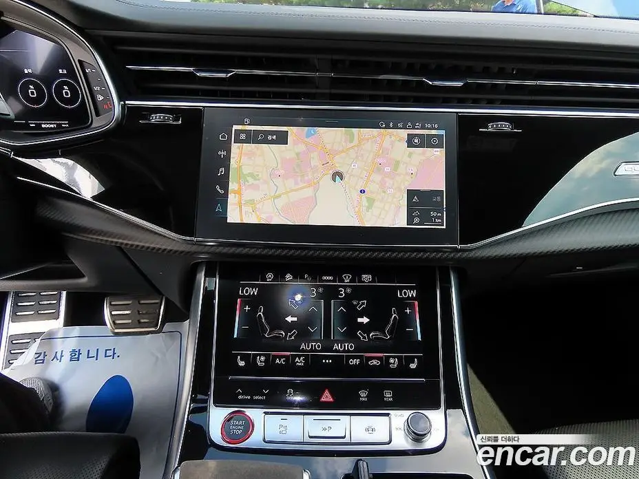 Audi RSQ8 2021 4.0 автомат (гидро), фото 13 Audi RSQ8 2021 4.0 автомат (гидро), фото 13