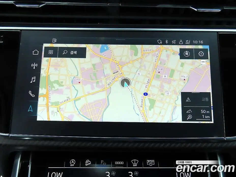Audi RSQ8 2021 4.0 автомат (гидро), фото 14 Audi RSQ8 2021 4.0 автомат (гидро), фото 14