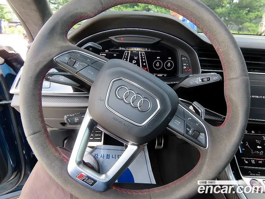 Audi RSQ8 2021 4.0 автомат (гидро), фото 8 Audi RSQ8 2021 4.0 автомат (гидро), фото 8