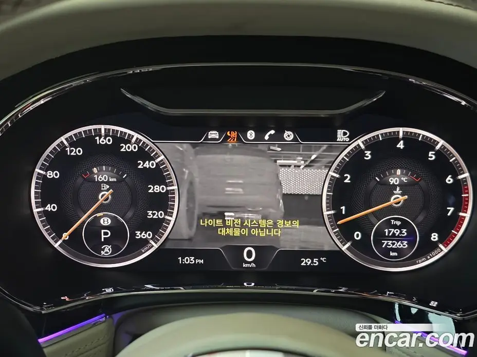 Bentley Continental 2019 6.0 автомат (гидро), фото 18 Bentley Continental 2019 6.0 автомат (гидро), фото 18
