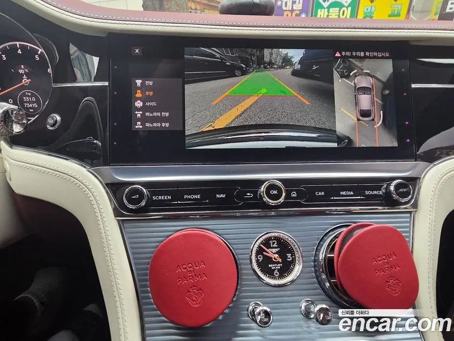 Bentley Continental 2019 6.0 автомат (гидро), фото 8 Bentley Continental 2019 6.0 автомат (гидро), фото 8