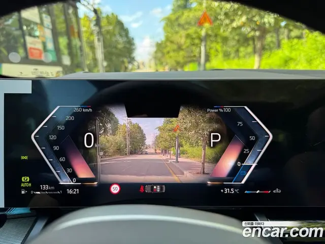 BMW 5 серия 2026 2.0 автомат (гидро), миниатюра 12