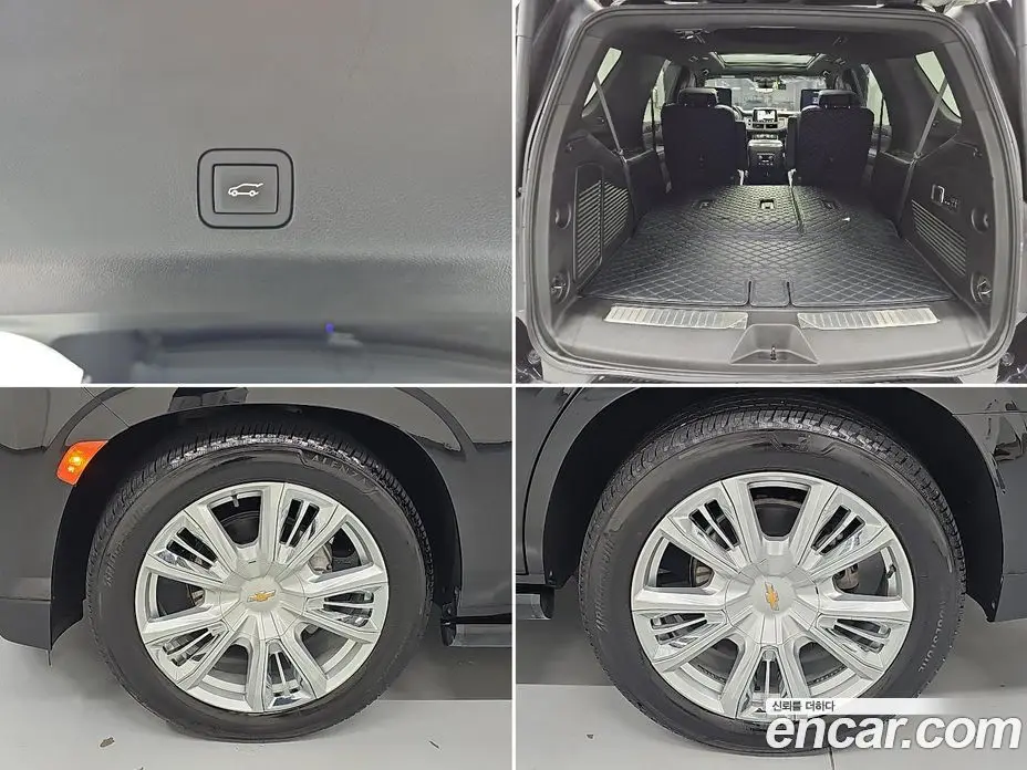 Chevrolet Tahoe 2023 6.2 автомат (гидро), фото 18 Chevrolet Tahoe 2023 6.2 автомат (гидро), фото 18
