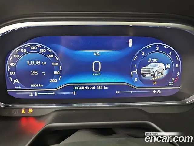 Chevrolet Tahoe 2023 6.2 автомат (гидро), миниатюра 6 Chevrolet Tahoe 2023 6.2 автомат (гидро), миниатюра 6