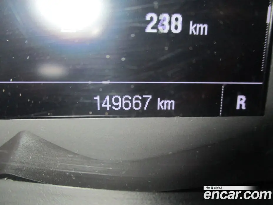 Chevrolet Trax 2019 1.4 автомат (гидро), фото 18