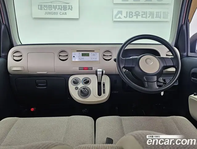 Daihatsu Mira 2013 0.7 АКПП, миниатюра 12