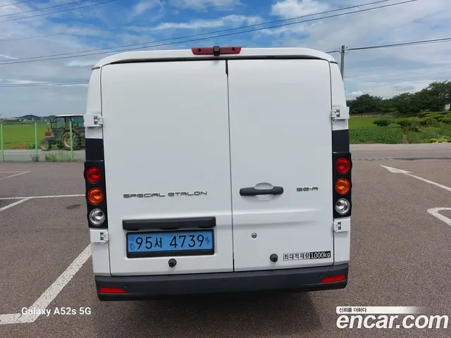 Geely SE-A2 Van 2023 0.1 автомат (гидро), миниатюра 4