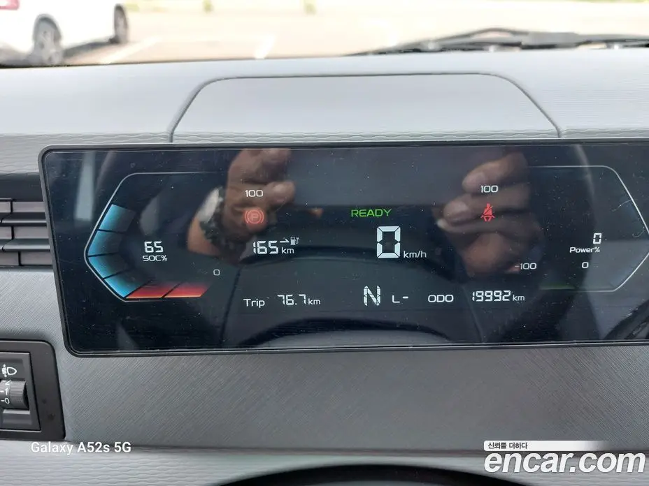 Geely SE-A2 Van 2023 0.1 автомат (гидро), фото 5