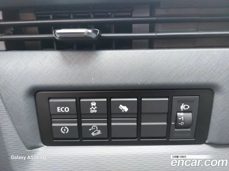Geely SE-A2 Van 2023 0.1 автомат (гидро), фото 8