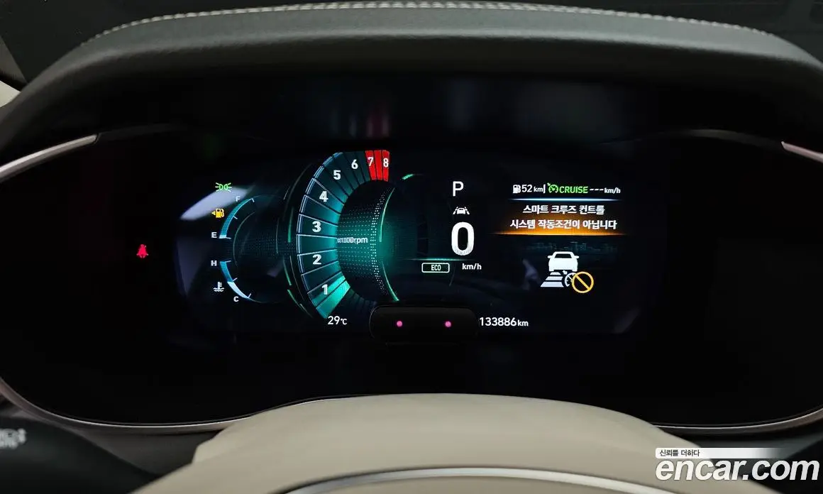 Genesis G70 2020 2.0 автомат (гидро), фото 8 Genesis G70 2020 2.0 автомат (гидро), фото 8