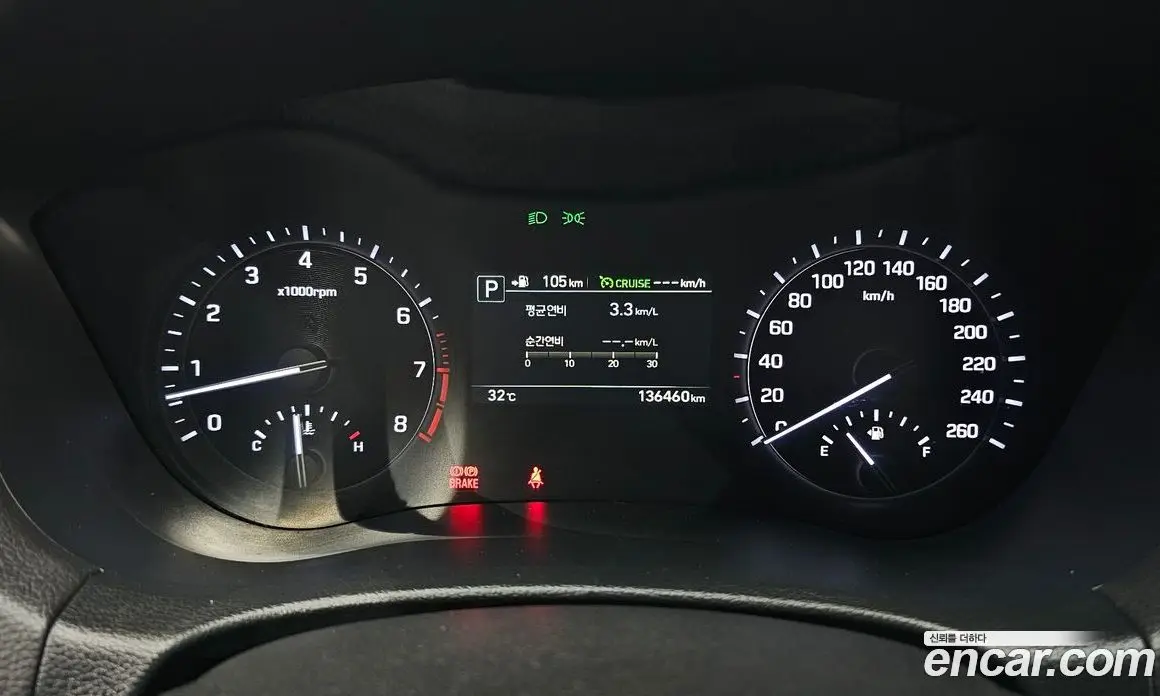 Genesis G80 2018 3.3 автомат (гидро), фото 8 Genesis G80 2018 3.3 автомат (гидро), фото 8