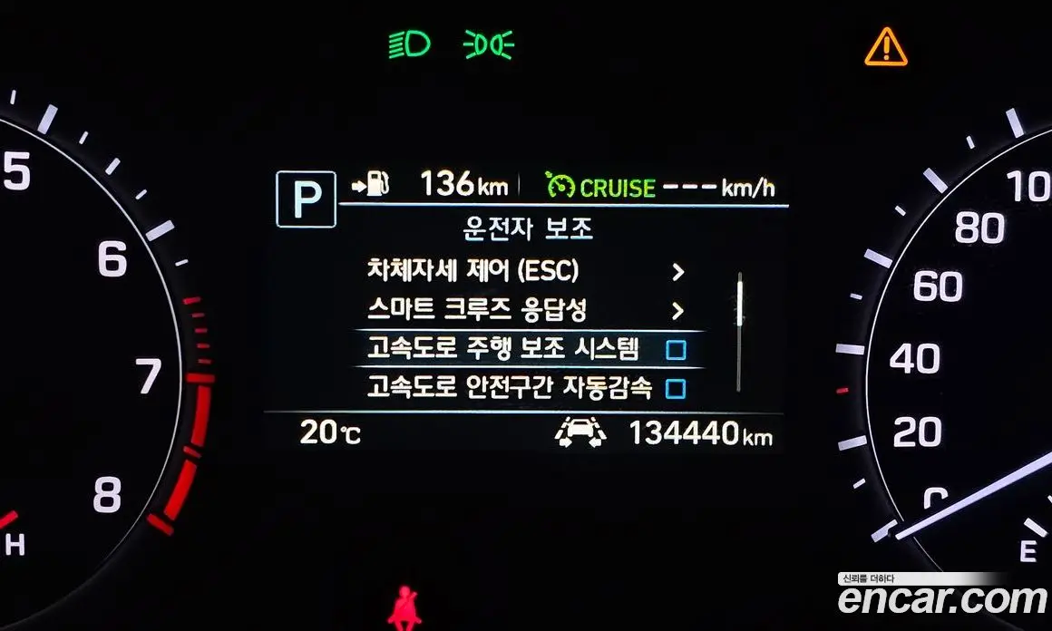 Genesis G80 2019 3.3 автомат (гидро), фото 16 Genesis G80 2019 3.3 автомат (гидро), фото 16