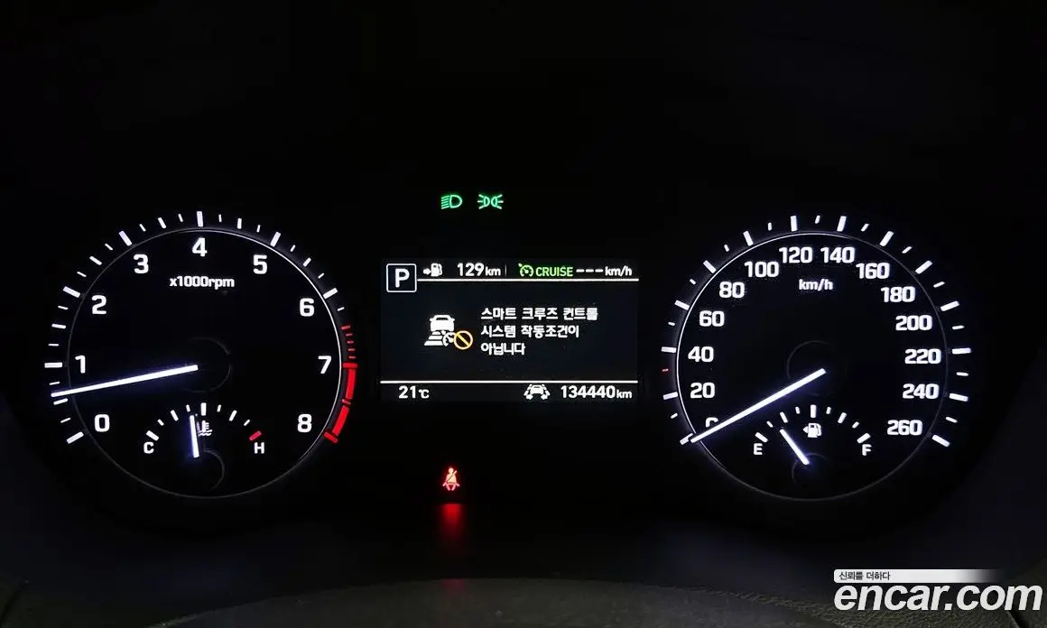 Genesis G80 2019 3.3 автомат (гидро), фото 8 Genesis G80 2019 3.3 автомат (гидро), фото 8