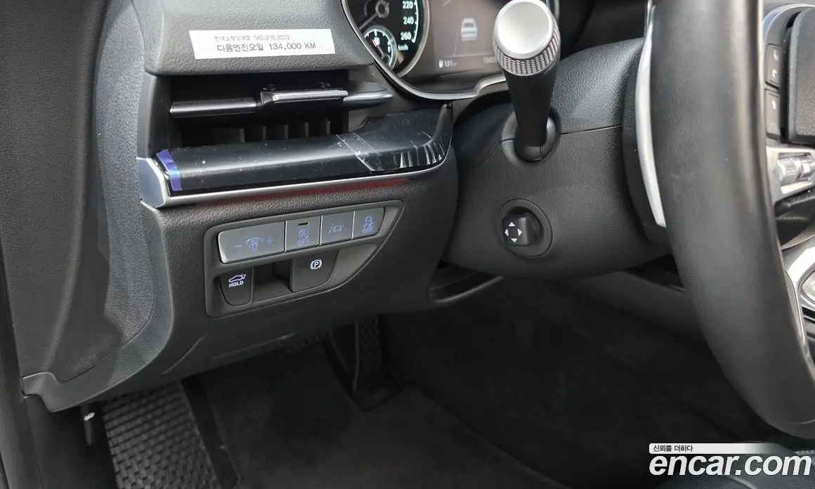 Genesis G80 2021 2.5 автомат (гидро), фото 15 Genesis G80 2021 2.5 автомат (гидро), фото 15
