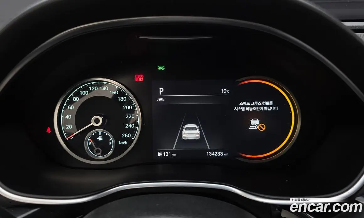 Genesis G80 2021 2.5 автомат (гидро), фото 8 Genesis G80 2021 2.5 автомат (гидро), фото 8