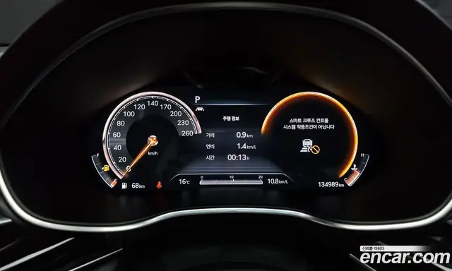 Genesis G80 2021 2.5 автомат (гидро), миниатюра 8 Genesis G80 2021 2.5 автомат (гидро), миниатюра 8