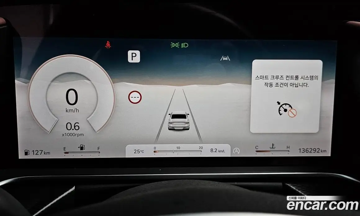 Genesis G90 2022 3.5 автомат (гидро), фото 8 Genesis G90 2022 3.5 автомат (гидро), фото 8
