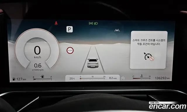 Genesis G90 2022 3.5 автомат (гидро), миниатюра 8 Genesis G90 2022 3.5 автомат (гидро), миниатюра 8