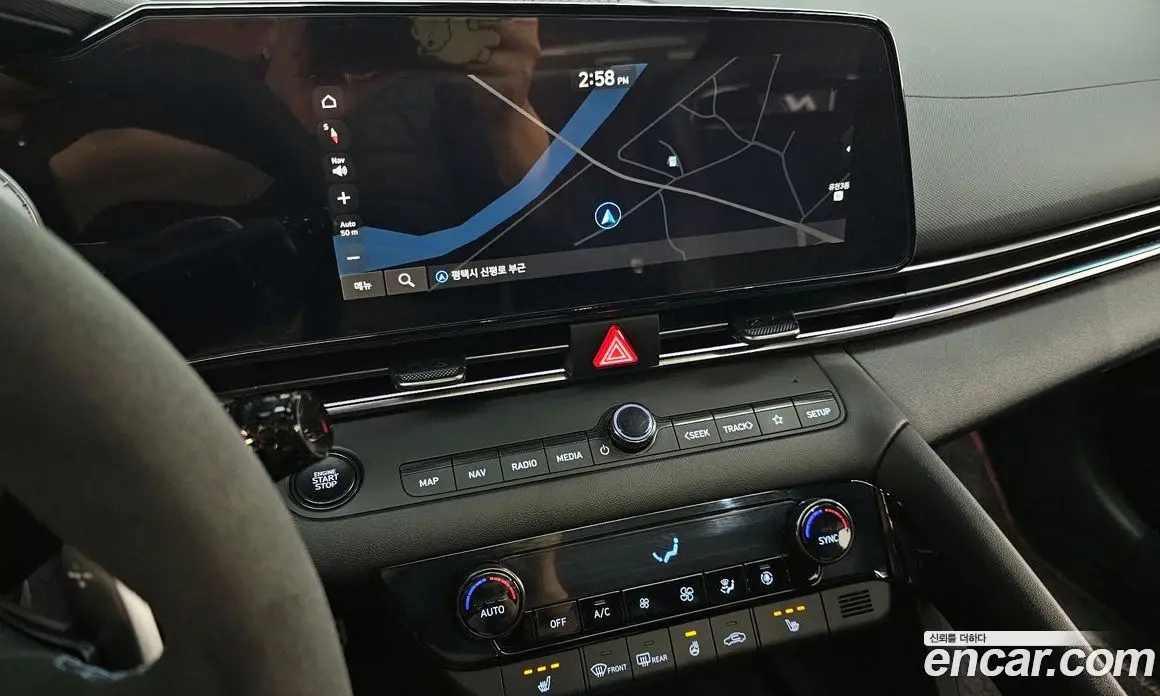 Hyundai Avante 2023 2.0 автомат (гидро), фото 14 Hyundai Avante 2023 2.0 автомат (гидро), фото 14
