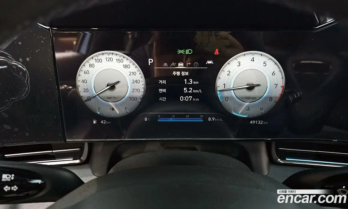 Hyundai Avante 2023 2.0 автомат (гидро), фото 8 Hyundai Avante 2023 2.0 автомат (гидро), фото 8