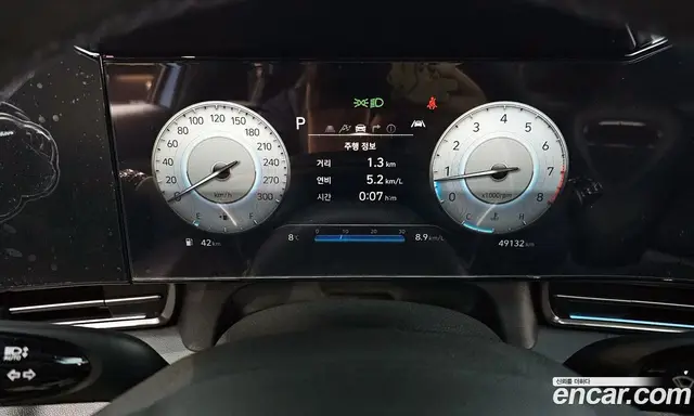 Hyundai Avante 2023 2.0 автомат (гидро), миниатюра 8 Hyundai Avante 2023 2.0 автомат (гидро), миниатюра 8