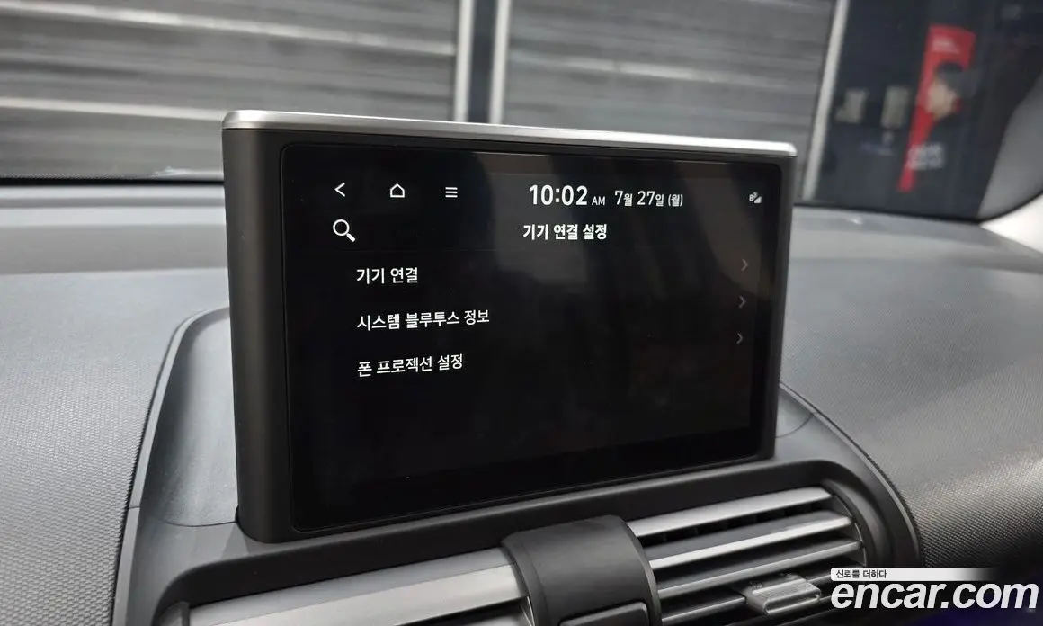 Hyundai Casper 2022 1.0 автомат (гидро), фото 16