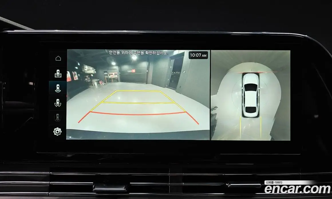 Hyundai Grandeur 2021 3.3 автомат (гидро), фото 14 Hyundai Grandeur 2021 3.3 автомат (гидро), фото 14
