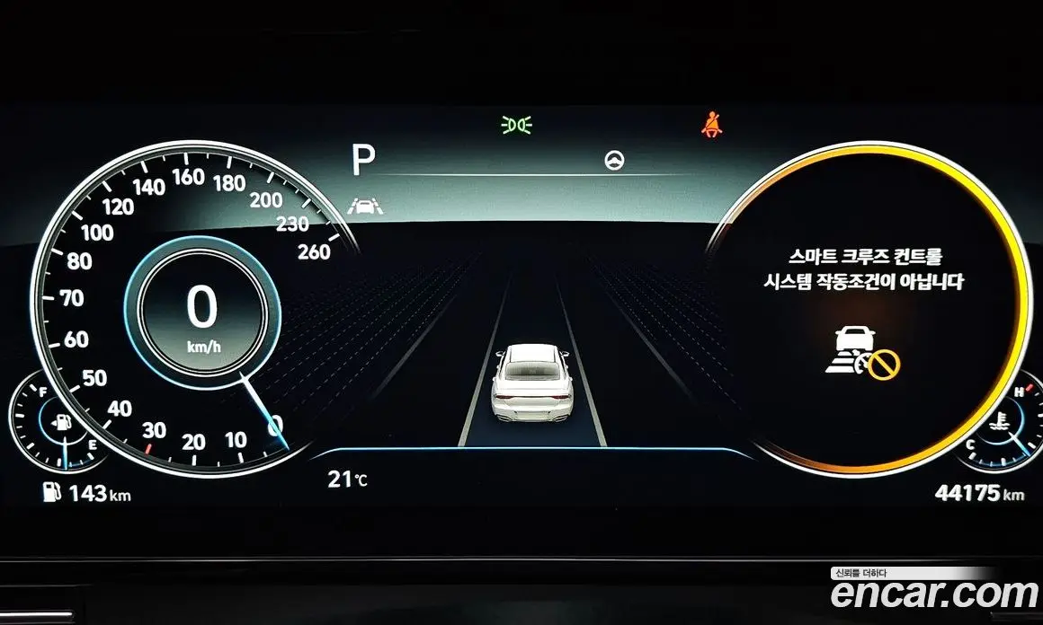 Hyundai Grandeur 2021 3.3 автомат (гидро), фото 8 Hyundai Grandeur 2021 3.3 автомат (гидро), фото 8