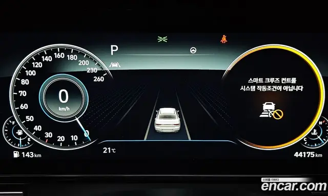 Hyundai Grandeur 2021 3.3 автомат (гидро), миниатюра 8 Hyundai Grandeur 2021 3.3 автомат (гидро), миниатюра 8
