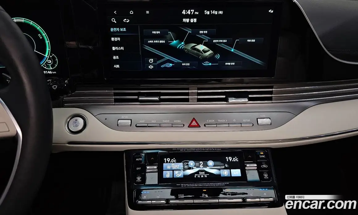 Hyundai Grandeur 2021 2.4 автомат (гидро), фото 14 Hyundai Grandeur 2021 2.4 автомат (гидро), фото 14