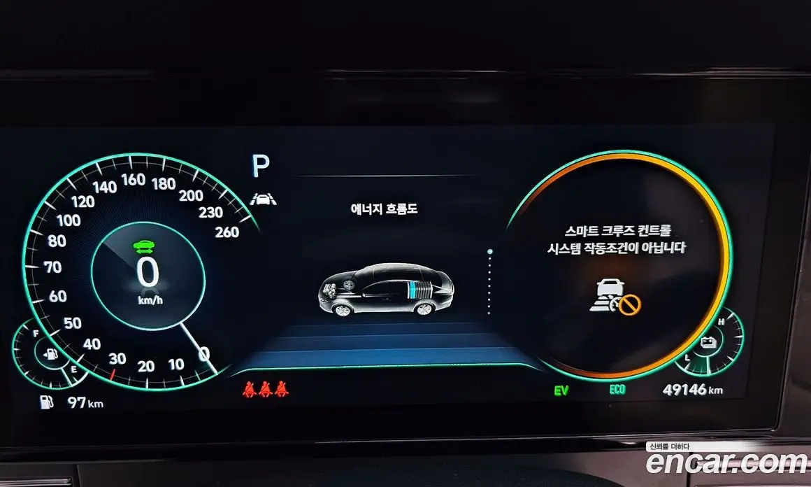 Hyundai Grandeur 2021 2.4 автомат (гидро), фото 8 Hyundai Grandeur 2021 2.4 автомат (гидро), фото 8
