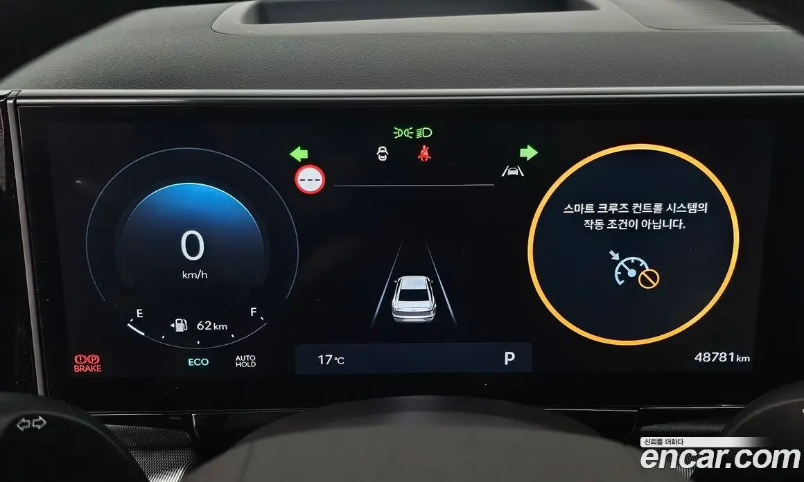 Hyundai Grandeur 2023 3.5 автомат (гидро), фото 8 Hyundai Grandeur 2023 3.5 автомат (гидро), фото 8