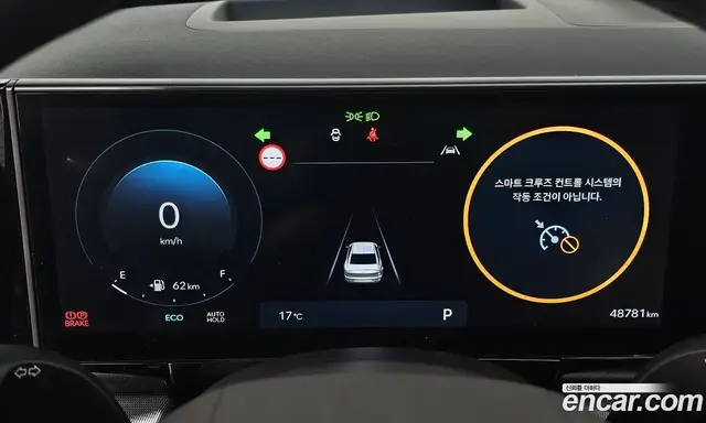 Hyundai Grandeur 2023 3.5 автомат (гидро), миниатюра 8 Hyundai Grandeur 2023 3.5 автомат (гидро), миниатюра 8