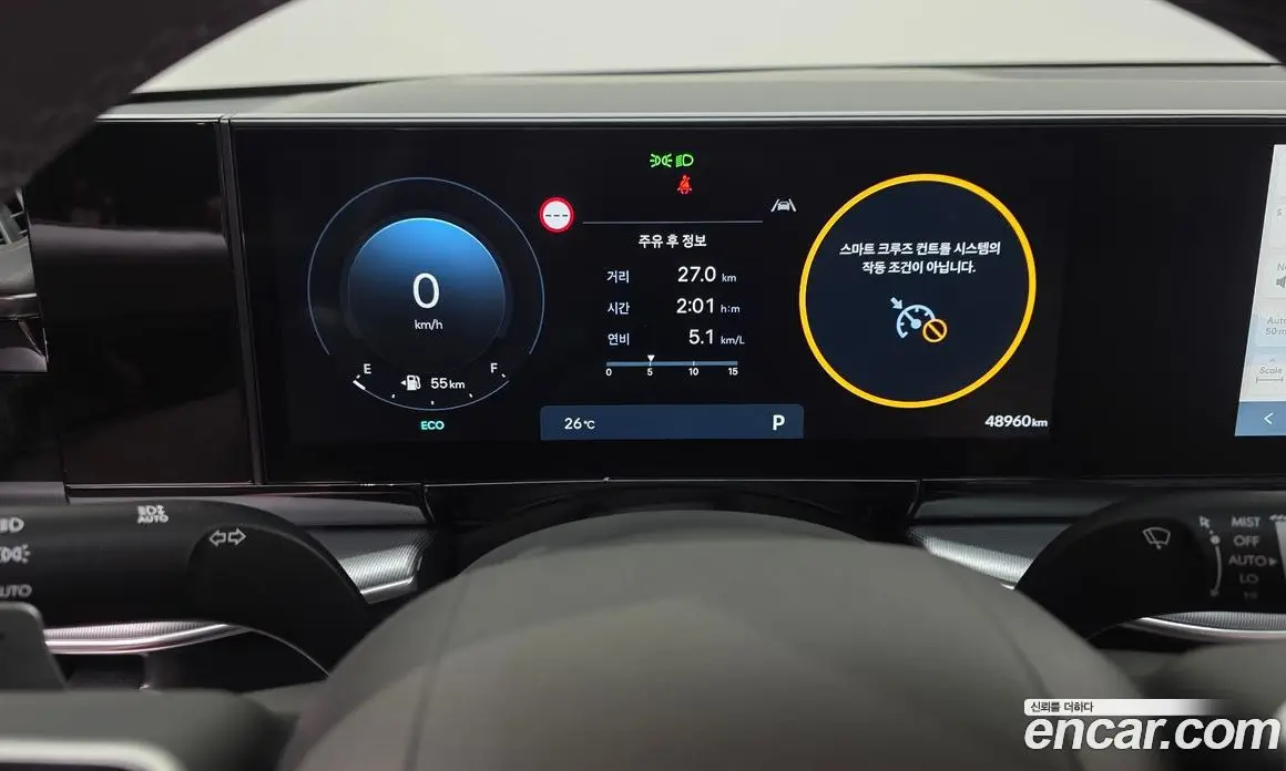 Hyundai Grandeur 2023 3.5 автомат (гидро), фото 8