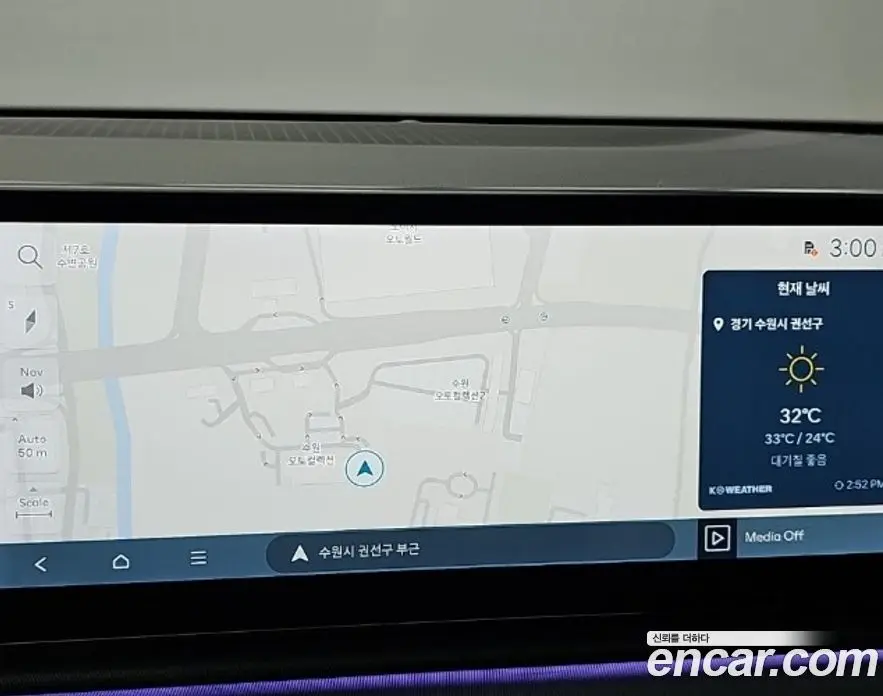 Hyundai Grandeur 2023 3.5 автомат (гидро), фото 13 Hyundai Grandeur 2023 3.5 автомат (гидро), фото 13