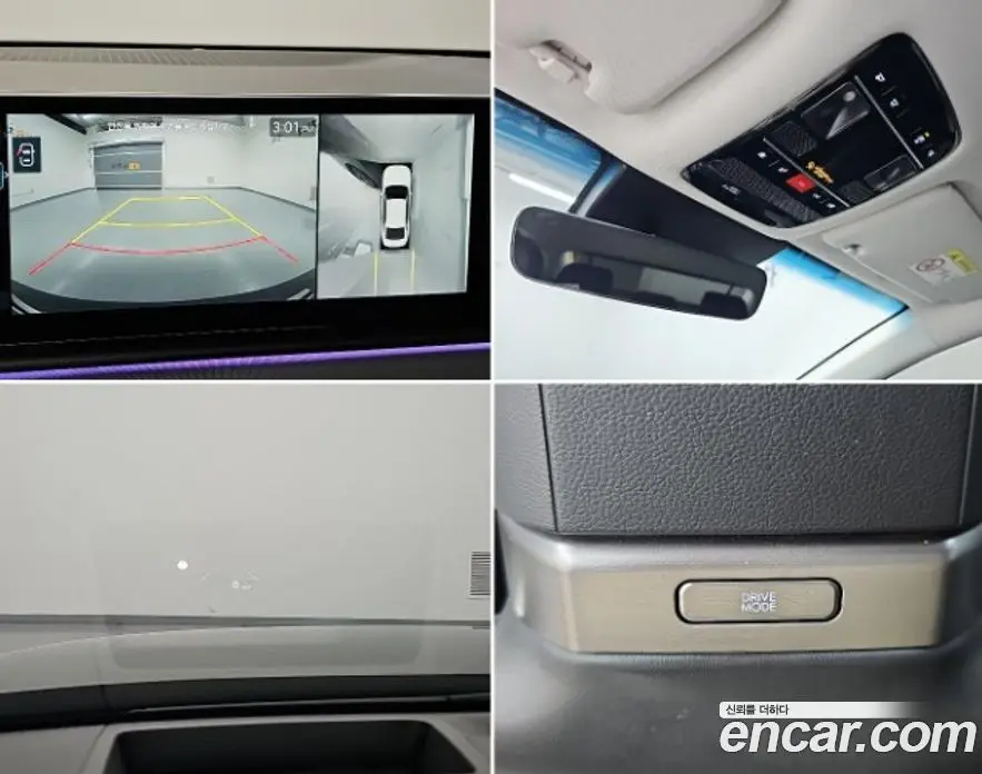 Hyundai Grandeur 2023 3.5 автомат (гидро), фото 14 Hyundai Grandeur 2023 3.5 автомат (гидро), фото 14