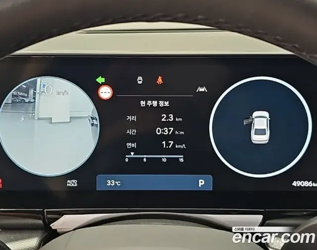 Hyundai Grandeur 2023 3.5 автомат (гидро), миниатюра 6 Hyundai Grandeur 2023 3.5 автомат (гидро), миниатюра 6