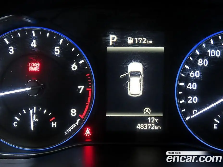 Hyundai Kona 2021 2.0 автомат (гидро), фото 15 Hyundai Kona 2021 2.0 автомат (гидро), фото 15