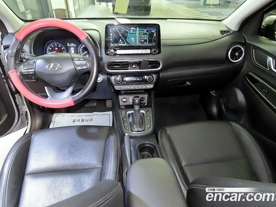 Hyundai Kona 2021 2.0 автомат (гидро), фото 16 Hyundai Kona 2021 2.0 автомат (гидро), фото 16