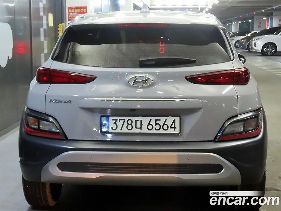 Hyundai Kona 2021 2.0 автомат (гидро), фото 5 Hyundai Kona 2021 2.0 автомат (гидро), фото 5