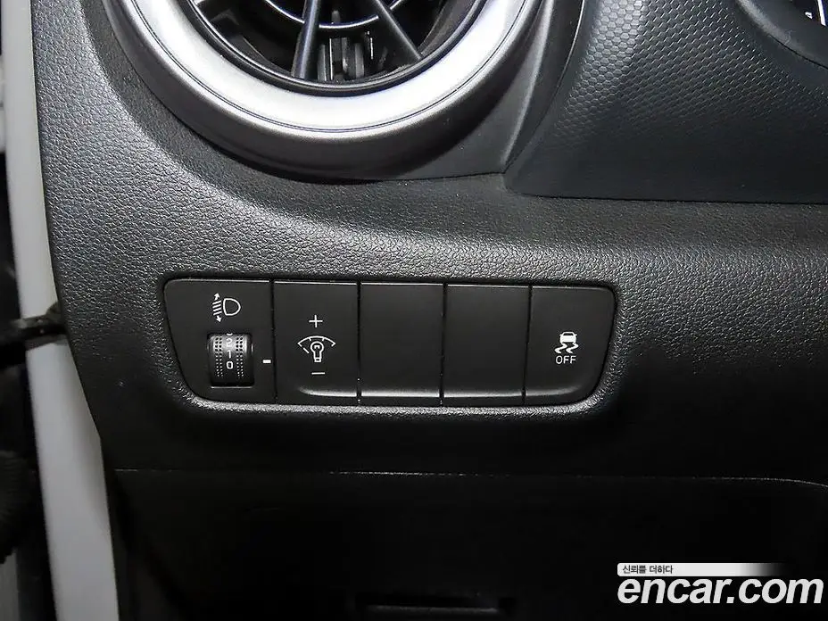 Hyundai Kona 2021 2.0 автомат (гидро), фото 8 Hyundai Kona 2021 2.0 автомат (гидро), фото 8
