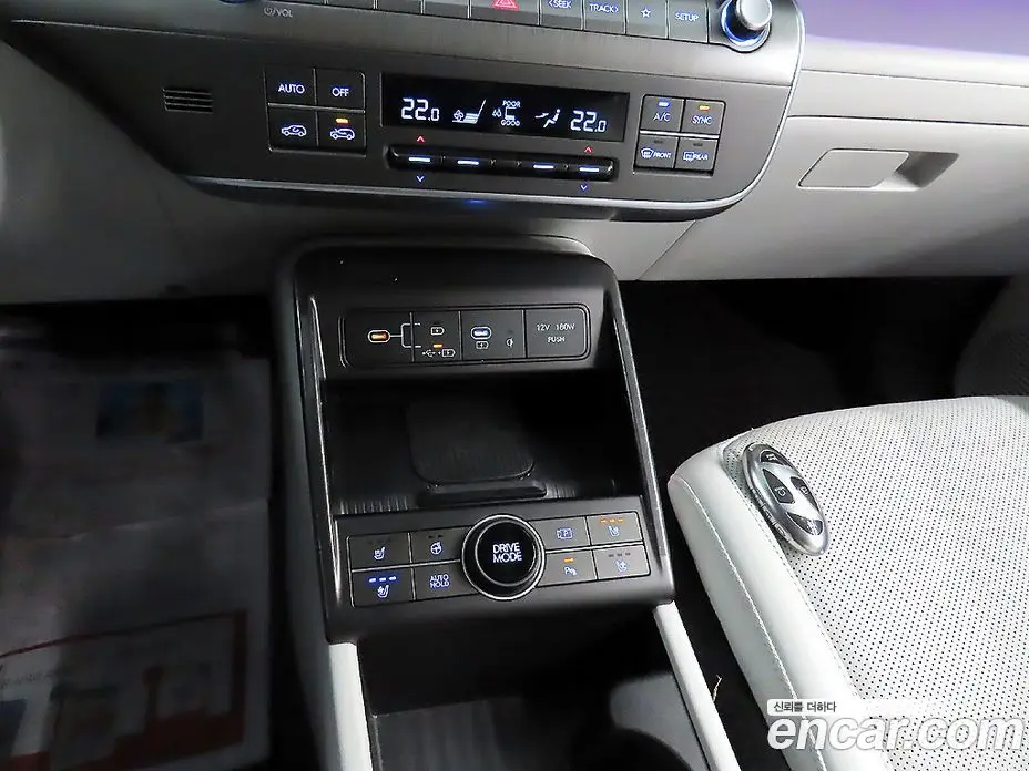 Hyundai Kona 2024 1.6 автомат (гидро), фото 16 Hyundai Kona 2024 1.6 автомат (гидро), фото 16