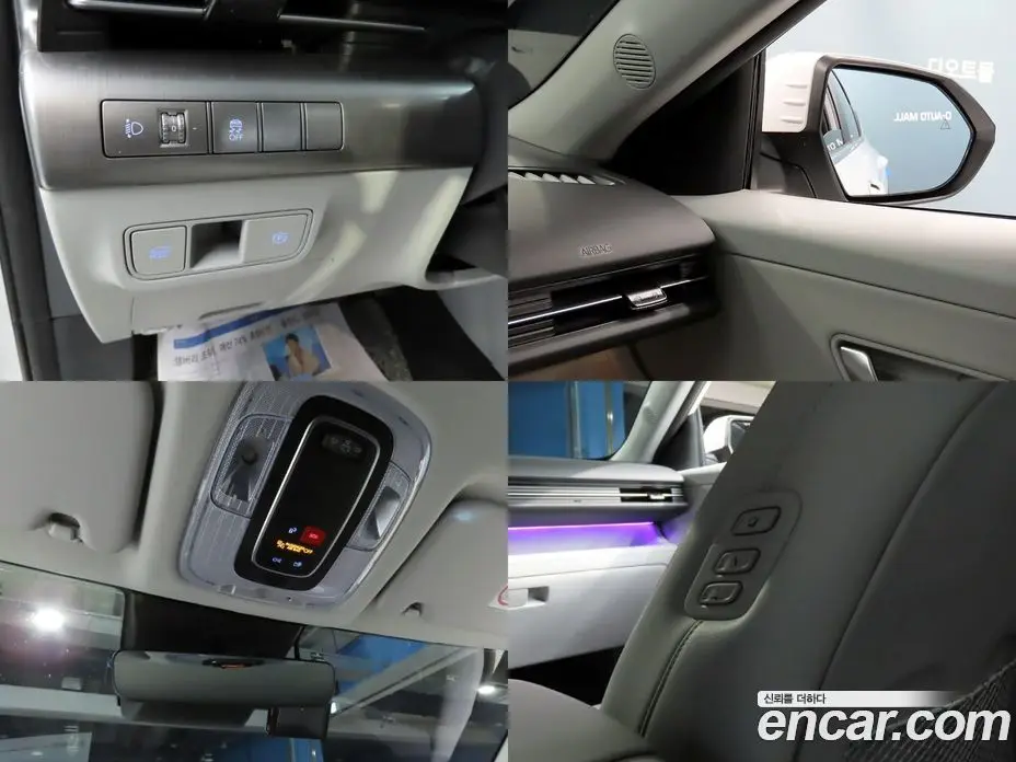 Hyundai Kona 2024 1.6 автомат (гидро), фото 20 Hyundai Kona 2024 1.6 автомат (гидро), фото 20