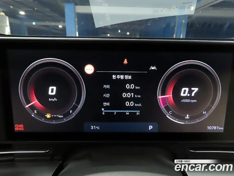 Hyundai Kona 2024 1.6 автомат (гидро), фото 8 Hyundai Kona 2024 1.6 автомат (гидро), фото 8