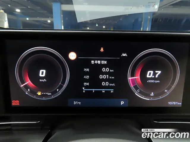 Hyundai Kona 2024 1.6 автомат (гидро), миниатюра 8 Hyundai Kona 2024 1.6 автомат (гидро), миниатюра 8
