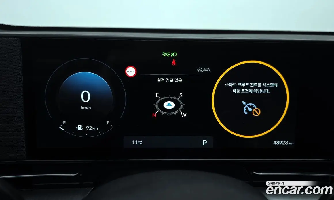 Hyundai Kona 2024 1.6 автомат (гидро), фото 8 Hyundai Kona 2024 1.6 автомат (гидро), фото 8