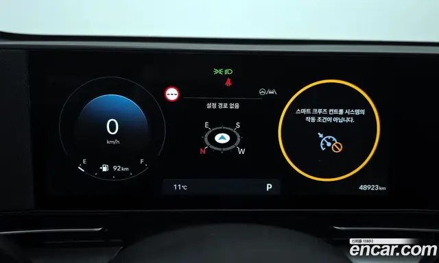 Hyundai Kona 2024 1.6 автомат (гидро), миниатюра 8 Hyundai Kona 2024 1.6 автомат (гидро), миниатюра 8