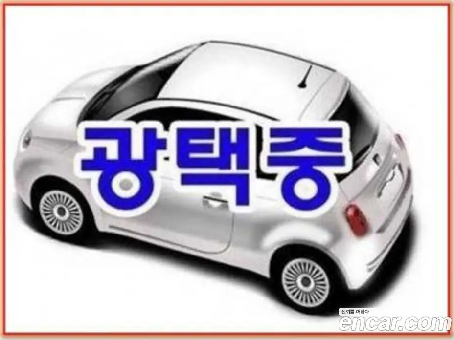 Hyundai Nexo 2024 автомат (гидро), фото 3 Hyundai Nexo 2024 автомат (гидро), фото 3